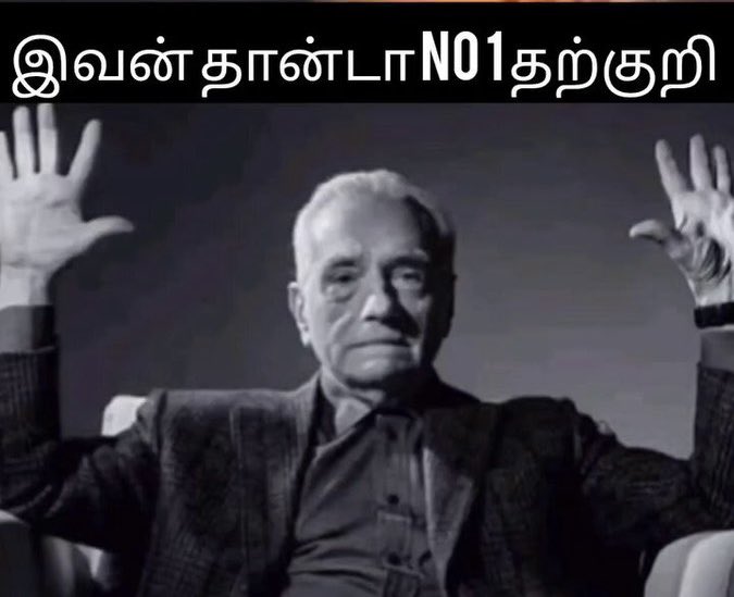 Dr. மூக்கனூரான் (@dr_mookanuran) on Twitter photo <a href="/periya_sam31889/">தமிழ் வேந்தர்கள்</a> <a href="/PillaiRajavel/">Rajavel pillai</a> <a href="/periyanatt96807/">திருமேழிகோன்</a> உனக்கு வரலாறு தேடி படிக்க தான் தெரியாது அதை தெளிவா எடுத்துக்கொடுத்தாலும் படிக்க தெரியாதாடா தற்குறி 🦉😂 காடவர்கோன் ஆன ஆட்கொல்லி காடவராயன் மகன் பள்ளி ஆளப்பிறந்தான் அரசநாராயண கச்சிராயநான காடவராயன் வம்சாவழில வர 2ஆம் காடவராய கோப்பெருஞ்சிங்கன் மகன் தான்டா இந்த சோழகோன் ! படிடா பரமா 🤡 <a href="/periya_sam31889/">தமிழ் வேந்தர்கள்</a> <a href="/PillaiRajavel/">Rajavel pillai</a> <a href="/periyanatt96807/">திருமேழிகோன்</a> உனக்கு வரலாறு தேடி படிக்க தான் தெரியாது அதை தெளிவா எடுத்துக்கொடுத்தாலும் படிக்க தெரியாதாடா தற்குறி 🦉😂 காடவர்கோன் ஆன ஆட்கொல்லி காடவராயன் மகன் பள்ளி ஆளப்பிறந்தான் அரசநாராயண கச்சிராயநான காடவராயன் வம்சாவழில வர 2ஆம் காடவராய கோப்பெருஞ்சிங்கன் மகன் தான்டா இந்த சோழகோன் ! படிடா பரமா 🤡