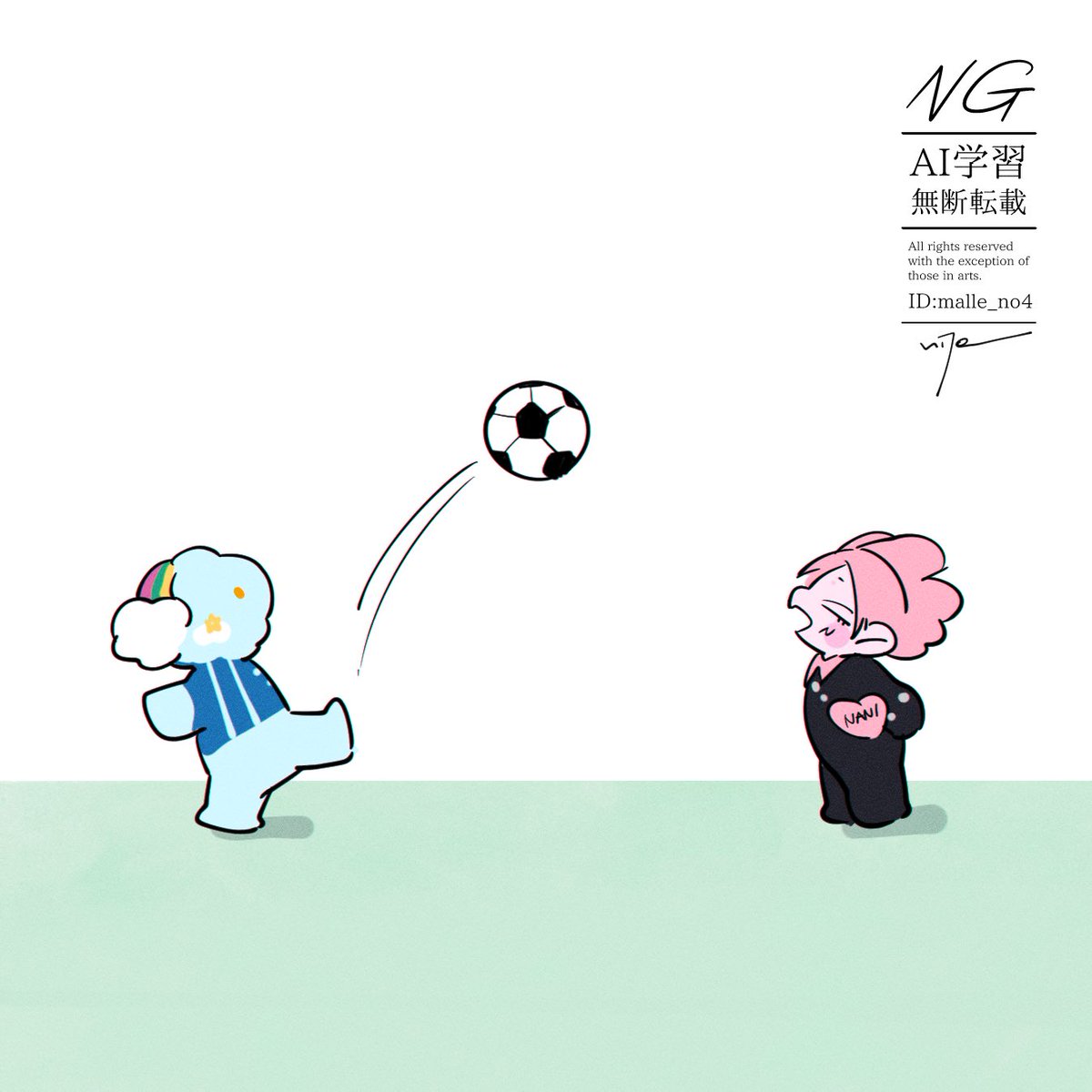 ⚽️