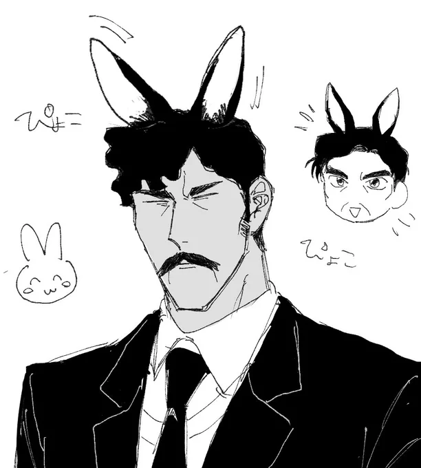 バニーの日🐰 