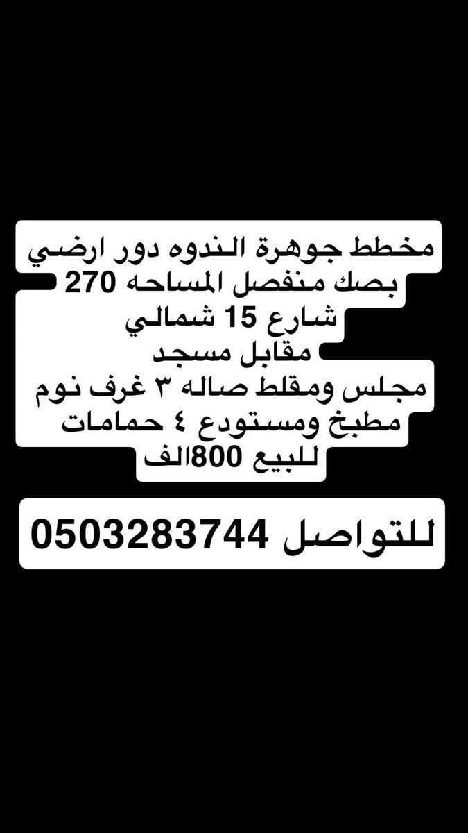 zoz_as2's tweet image. 