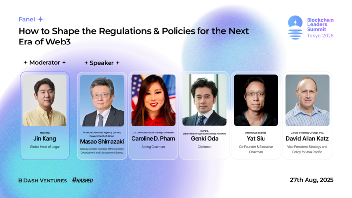 【裁断済】JNMA ニュース　日本モデリスト協会・JNMAニュース1•2セット売 What is the Ministry of Finance's real aim?