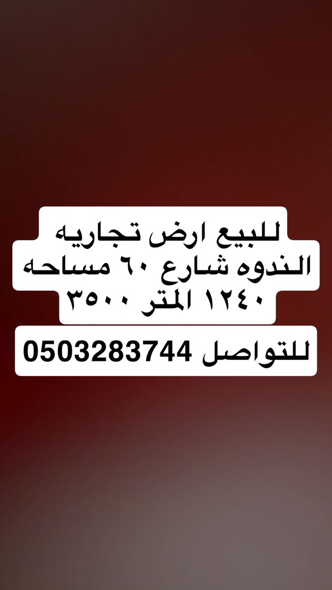 zoz_as2's tweet image. 