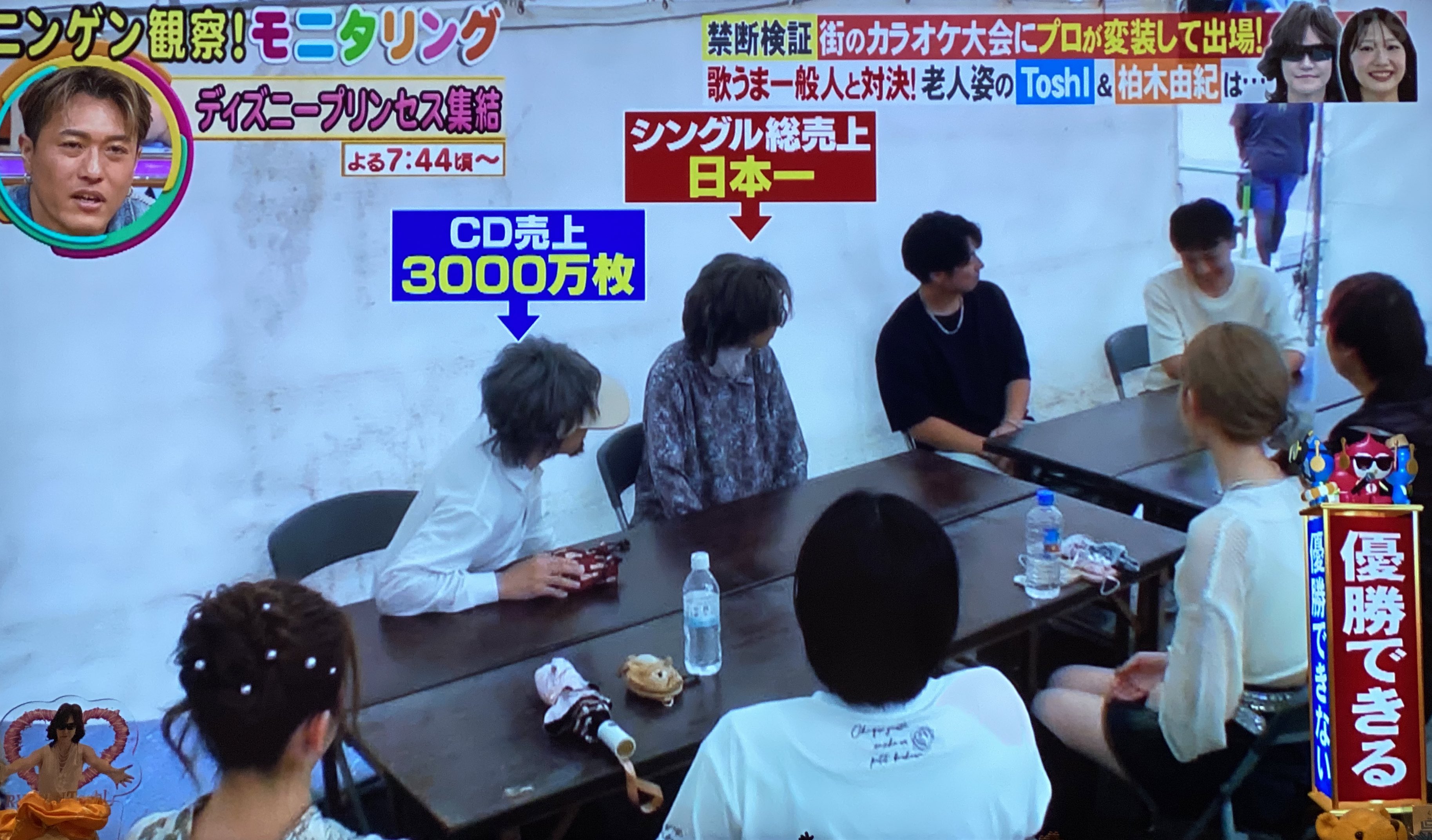 龍玄とし 61-itEDV3DL._UF350,350_QL50_.jpg