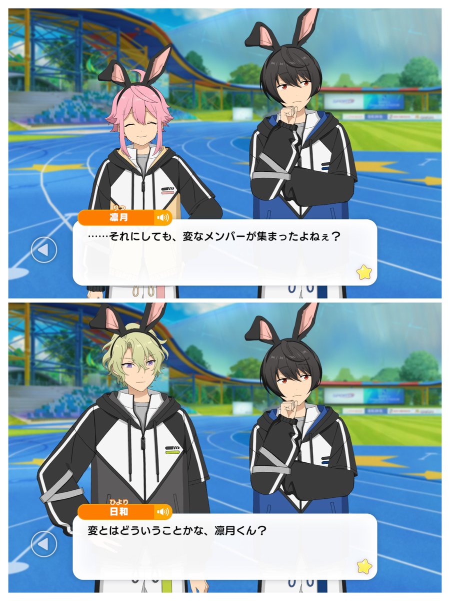 【大幅お値下げ】期間限定2日間のみ！レア♡BTS♡アクスタ7種セット♡ アキ・ローゼンタール 誕生日記念グッズ2024フルセット (ボイス