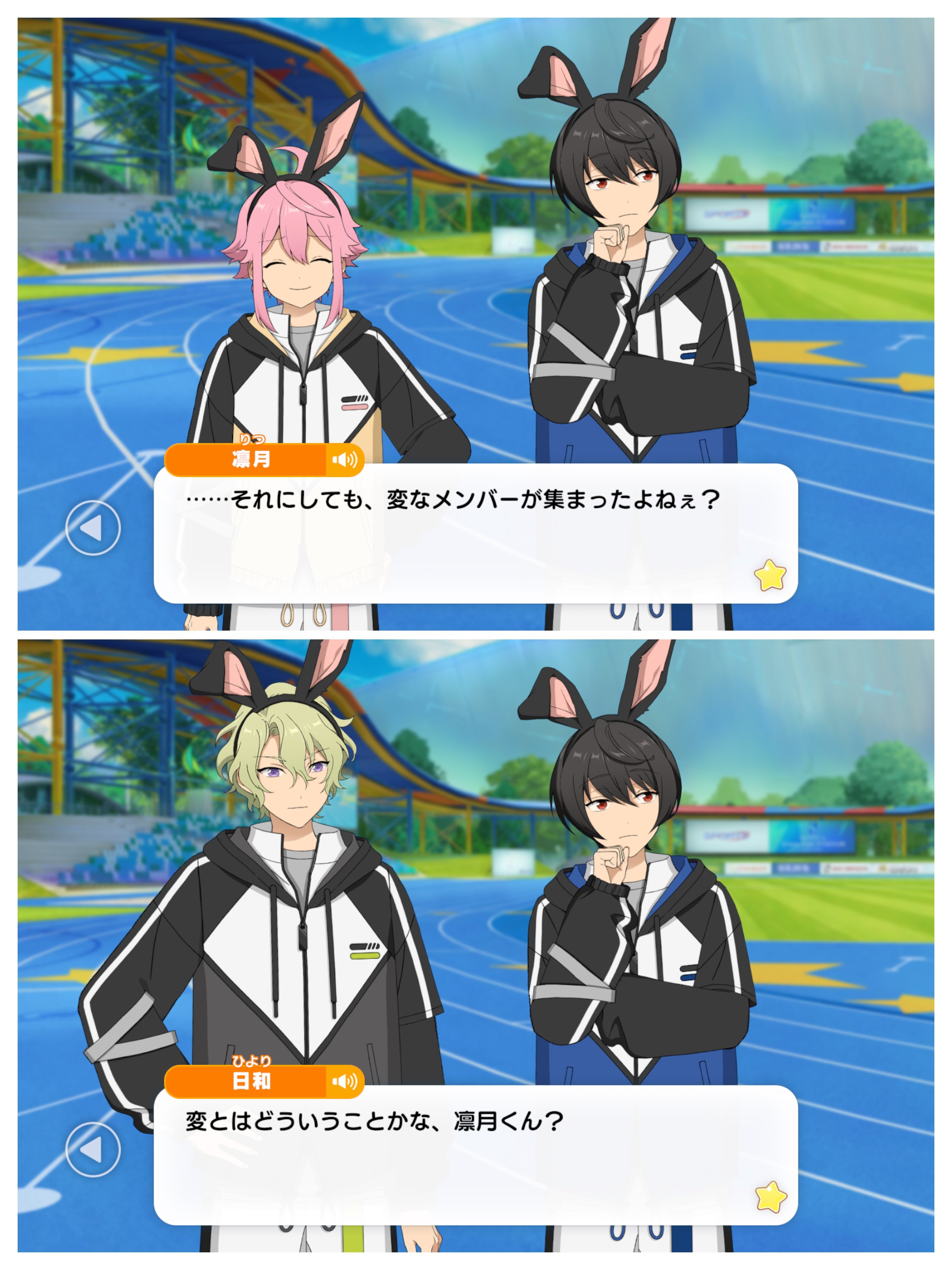 わっさん様☺︎ はおち on X: 