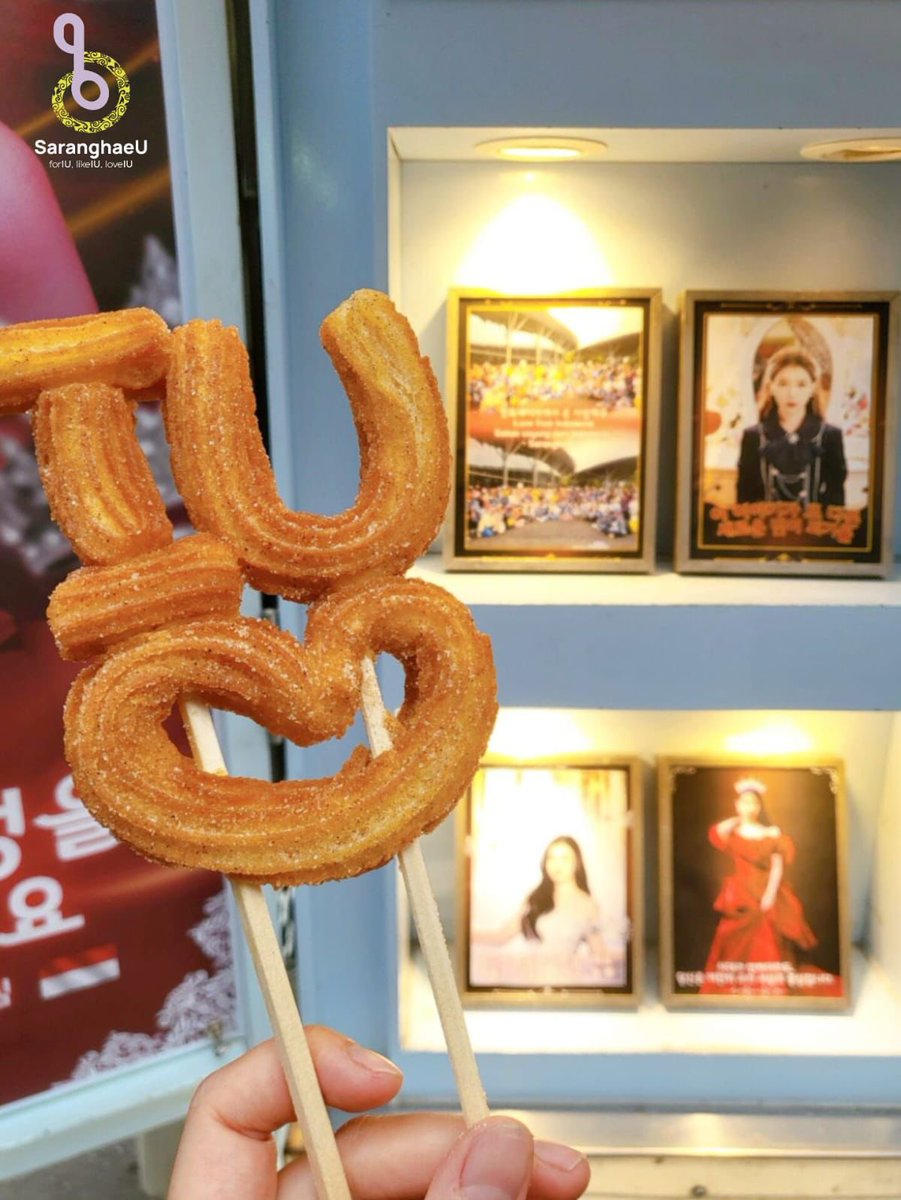 _saranghaeu's tweet photo. [REPORT] Coffee Truck for IU: Support for 21st Century Grand Prince's Wife by SaranghaeU

Terima kasih banyak kepada Jakaena yang sudah mendukung project coffee truck pertama untuk IU! 🌸
Dengan dukungan kalian, project ini berhasil terlaksana dengan lancar ✨

#IU #아이유 https://t.co/Xp2g8aAm9a