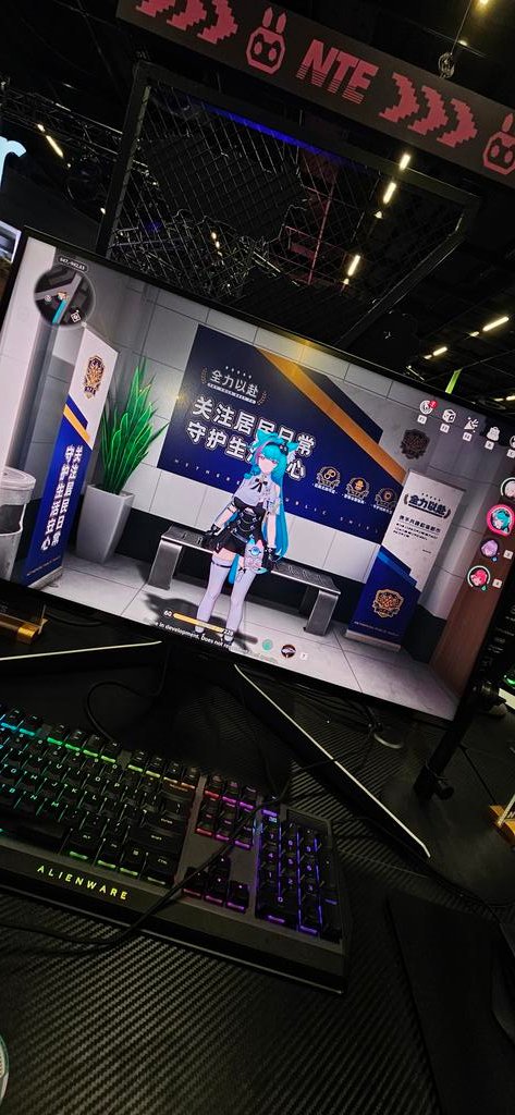 shellydose's tweet photo. #ntegamescom https://t.co/Azy9uZgGgv