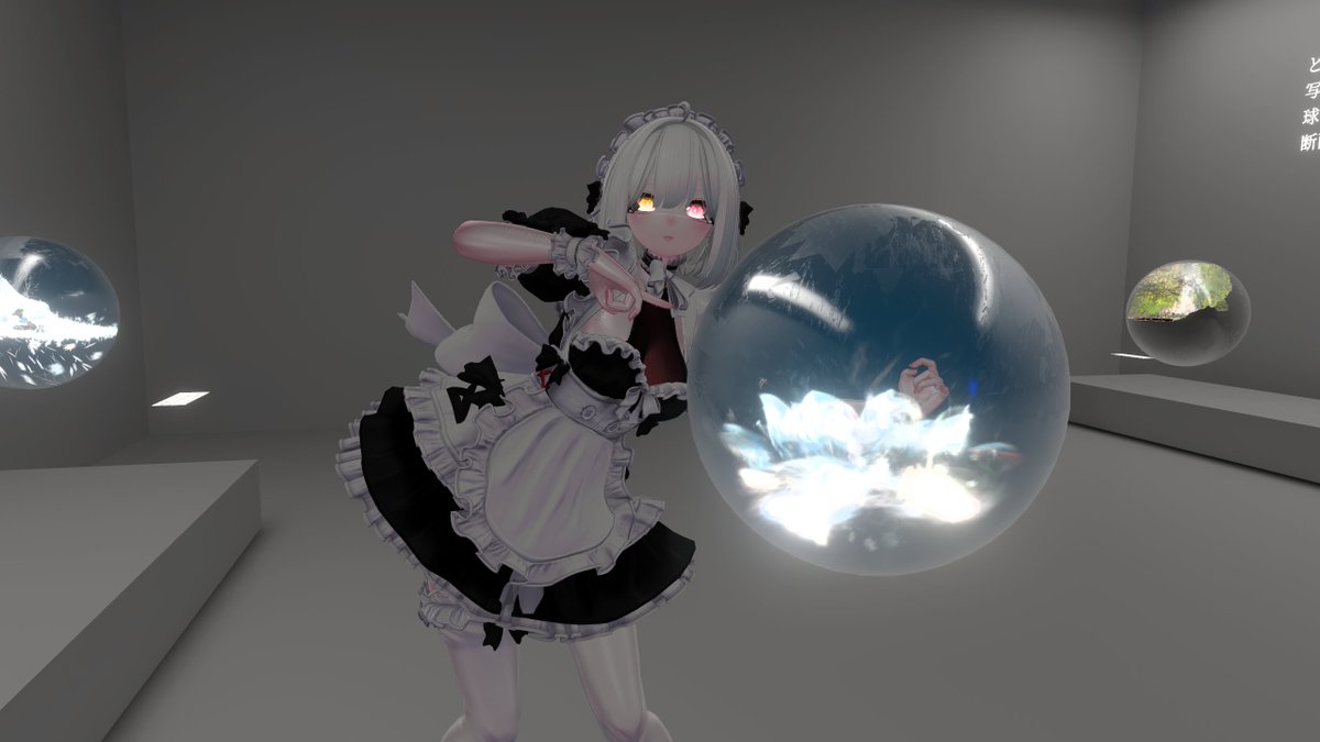 Yamato_jp009's tweet image. ここはVRならではの演出で見ていて面白かった！
#VRChat #Spatialography