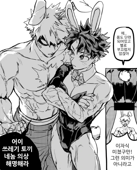 勝デ 
821........ 