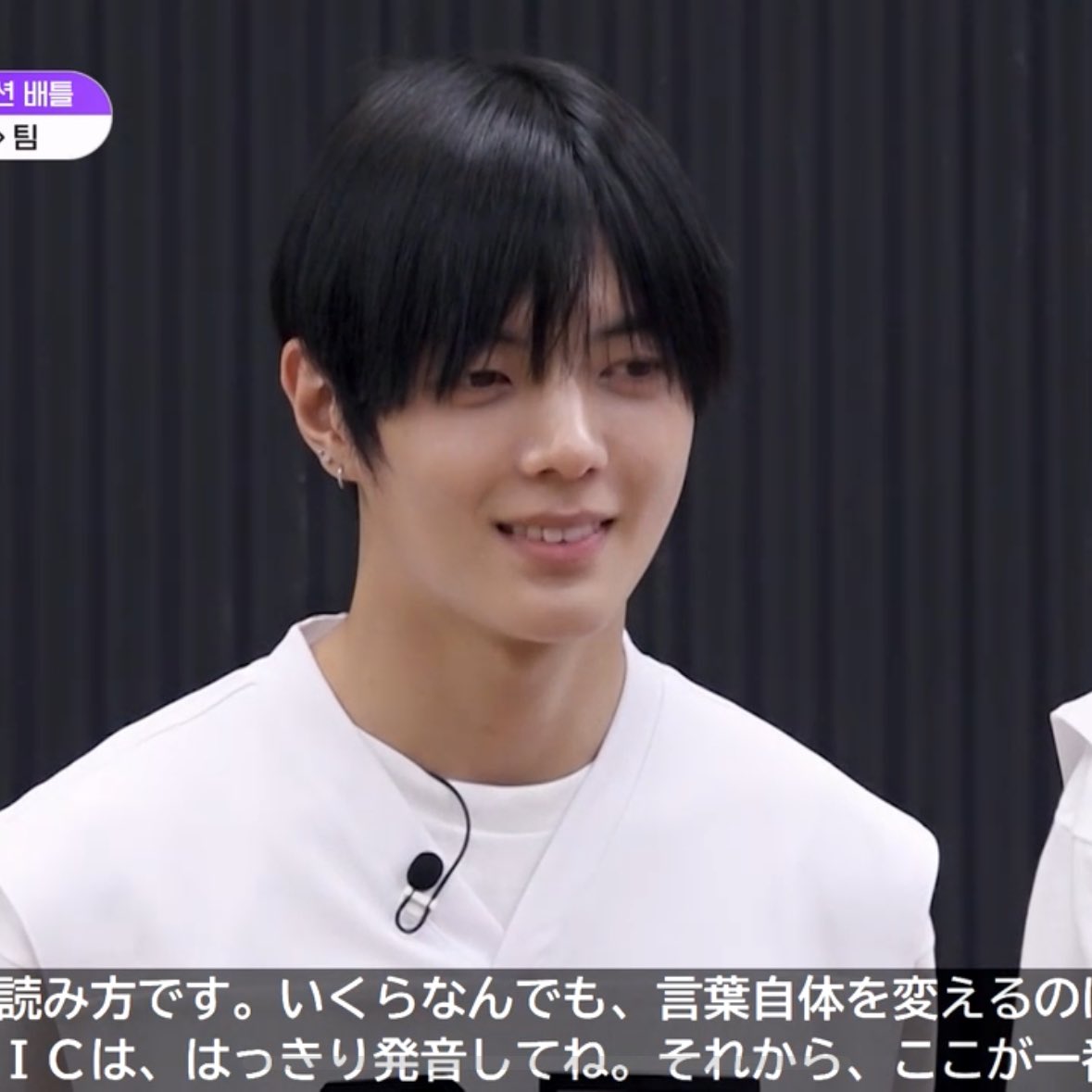 ボイプラ2 イジョン ボイプラ2』12位脱落のイジョン、直筆の手紙を公開。ファンに感謝