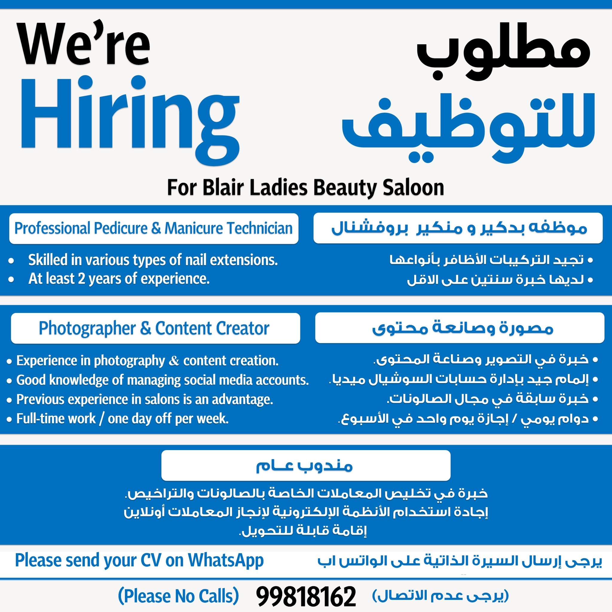 2021 GIANT PROPEL ADVANCED SL 0 DISC ROAD BIKE – Premium Performance from Veloracycle