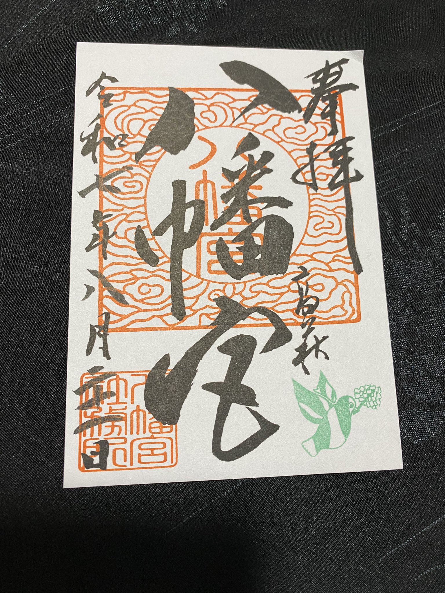 福がやって来る白い蛇　妊娠中٩(๑❛ᴗ❛๑)۶ 福がやって来る白い蛇 妊娠中٩(๑❛ᴗ❛๑)۶ - メルカリ