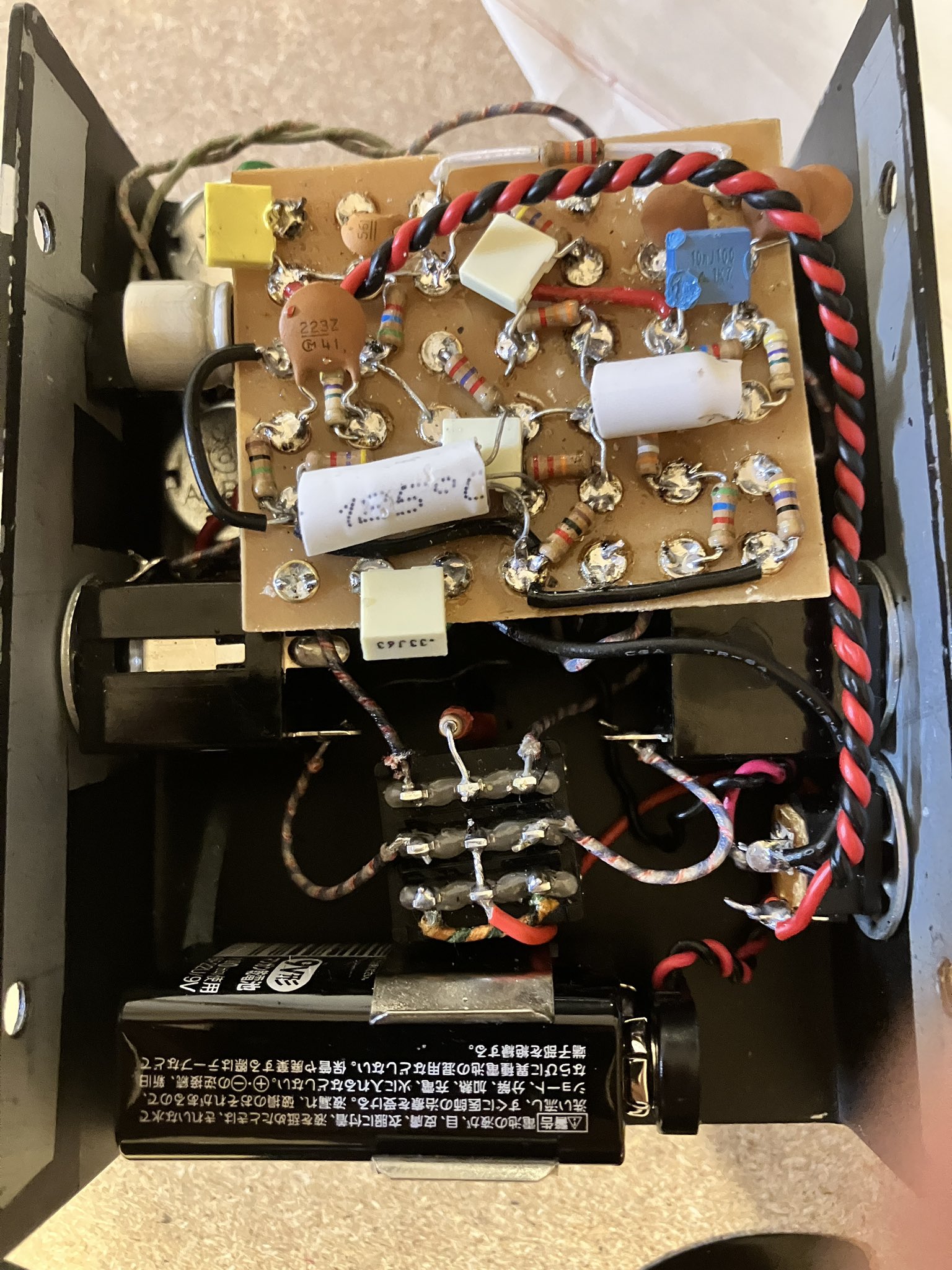 オーバードライブ　- SMOD - THE AMP SHOP 西田製作所 オーバードライブ 新品未使用 Decade