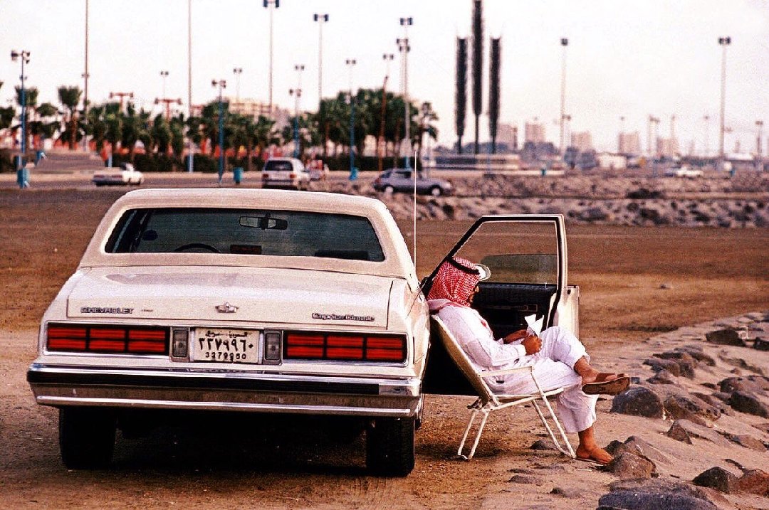 Jeddah, Saudi Arabia, 1970-80 🇸🇦
