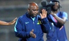 I asked for a view once and she sent feet.