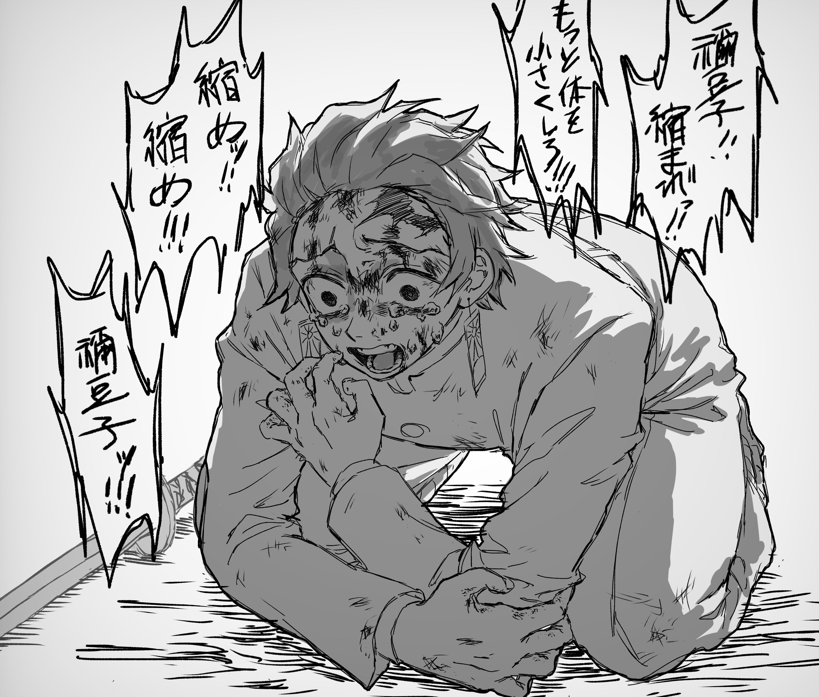 くまたろう（感謝） くまたろう (@99999999999rk) / X