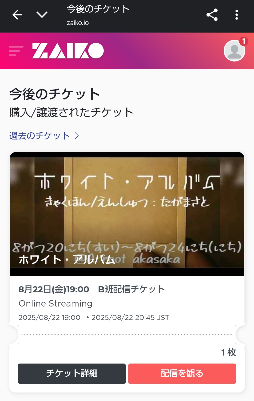 どっつ on X: 