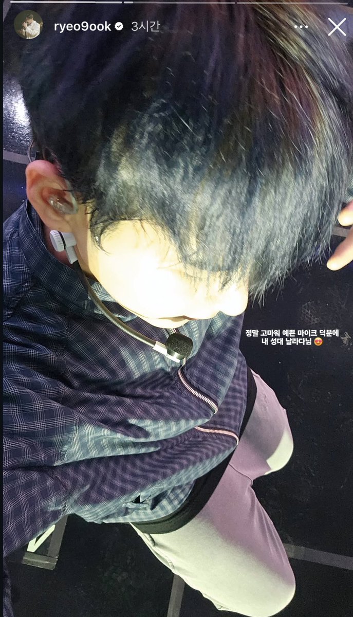 sjfanunion tweet media