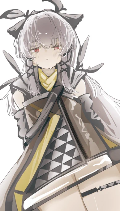ウィーディ