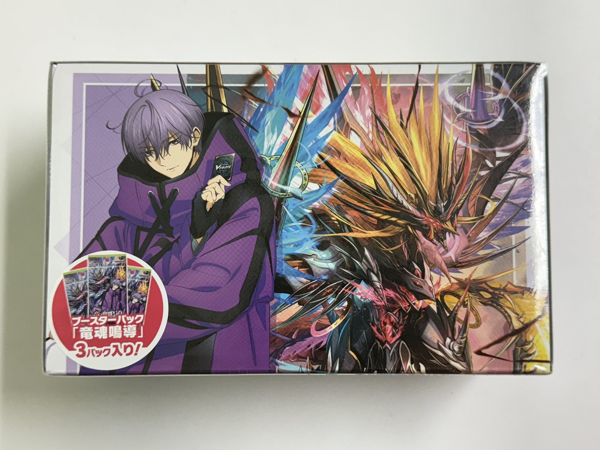 Master Deckset 廻間ミチル　ブースターパック「竜魂鳴導」版 2箱 ヴァンガード】Master Deckset 廻間ミチル「竜魂鳴導」版 予約が