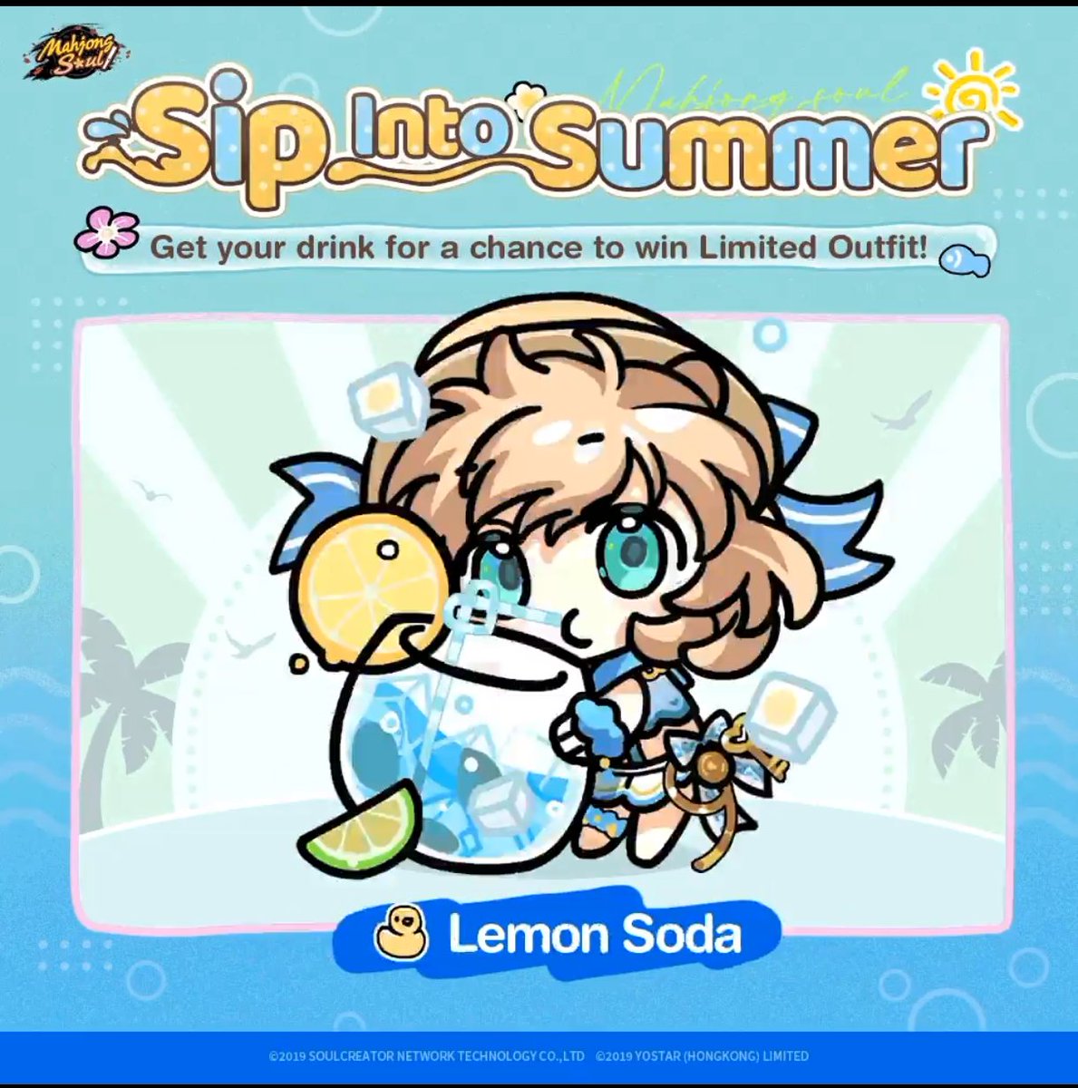 mnmo_rek's tweet image. Hawawawawa, MoMoHina is so cute nanodesu! #MahjongSoul #SipIntoSummer