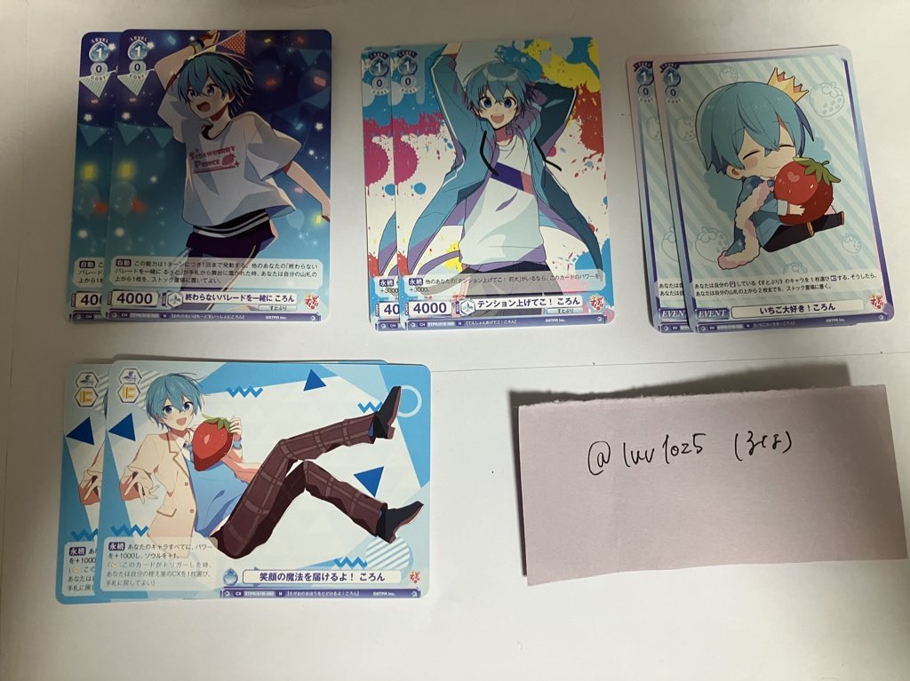 luv1oz5's tweet photo. @YzVIyotkO668347 検索より失礼します。
こちらの画像の中にお求めのものはございますでしょうか？
もしございましたら、主様の希望額をお聞きしたく思います。
ご検討よろしくお願いします。 https://t.co/c7BNrtre00