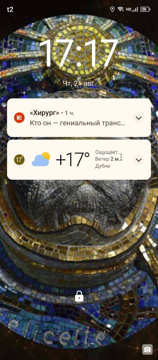 Кинопоиск! Я не хочу смотреть сериал про гениального транса! 

Вы доиграетесь с вот этим вот, которое вы затеваете