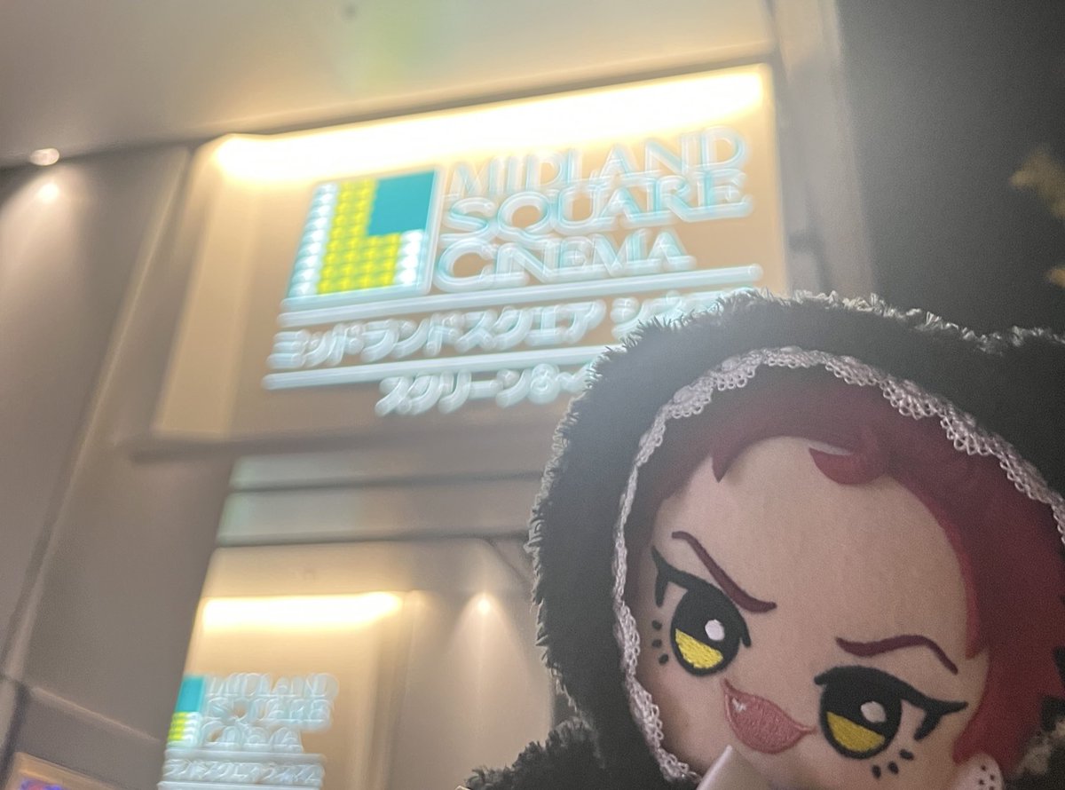ミッドランドありがとうございました！また必ず行きます‼️‼️‼️‼️‼️‼️‼️