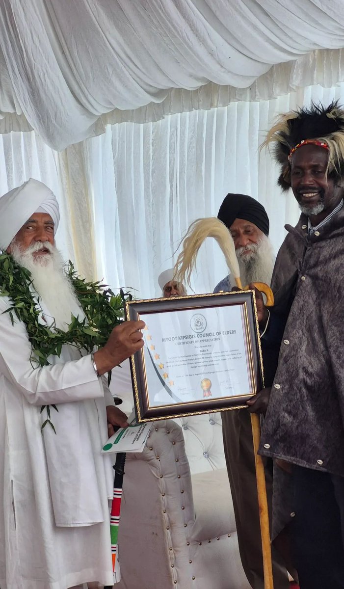 Nishkam Centre tweet media