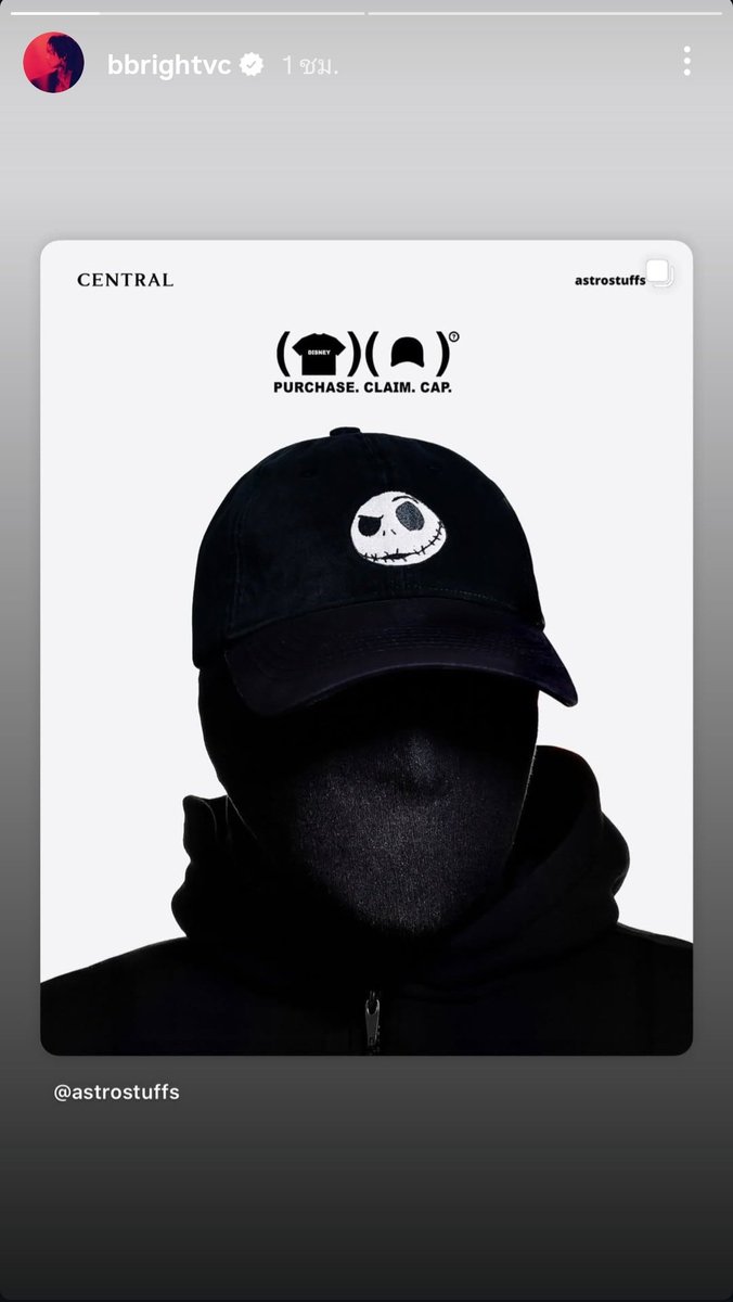 [ BRIGHT INSTAGRAM UPDATE ] - 21.08.25

🧢

IGs : bbrightvc

#bbrightvc