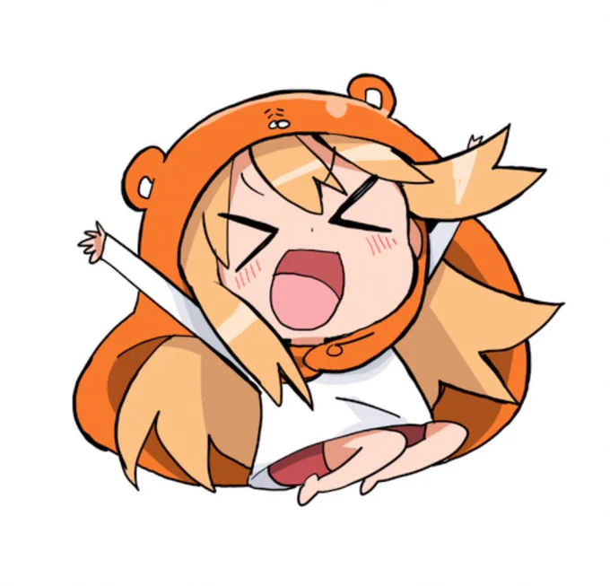 全身全霊遊び倒せ! #うまるちゃん