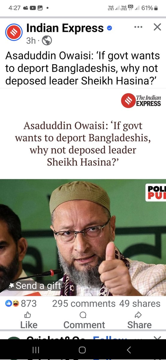 #SheikhHasina #Bangladesh