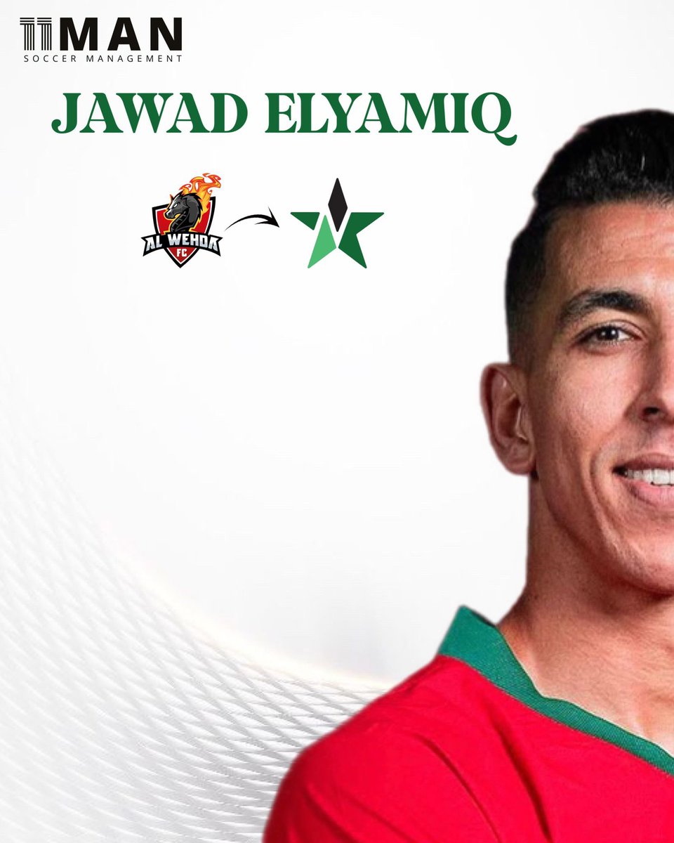 jawadelyamiq's tweet photo. سعيد جدا بهذه التجربة الجديدة في مسيرتي. أشكر كل مسؤولي و جماهير نادي النجمة على الاستقبال الرائع. سأبذل قصارى جهدي كما فعلت دائما من أجل تحقيق كل النجاحات الممكنة لهذا الفريق الطموح، كل الحب و التقدير دائما وأبدا لكم جميعا
#dimamaghrib💚❤️
#JKEY https://t.co/QmqRp48qsH