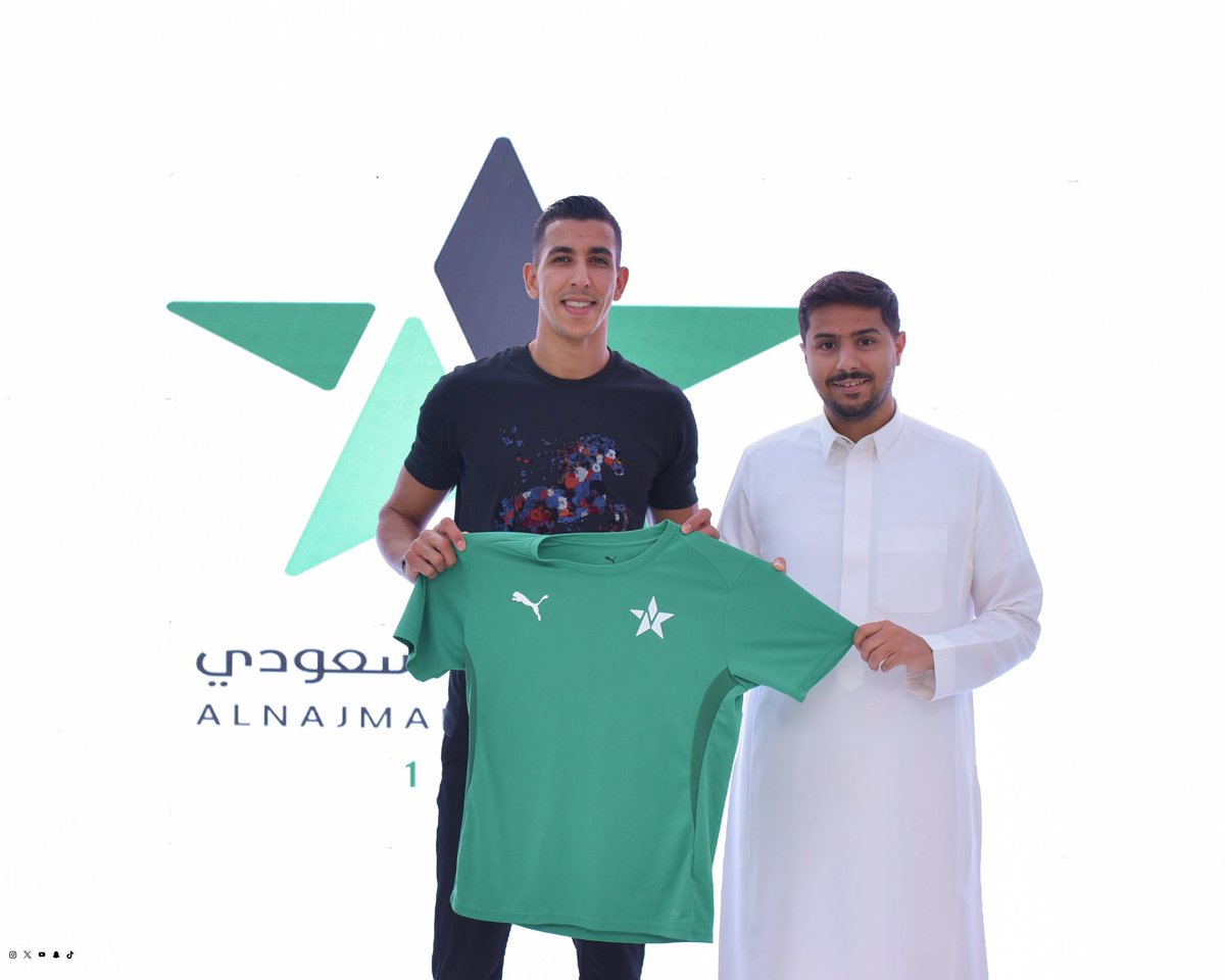 jawadelyamiq's tweet photo. سعيد جدا بهذه التجربة الجديدة في مسيرتي. أشكر كل مسؤولي و جماهير نادي النجمة على الاستقبال الرائع. سأبذل قصارى جهدي كما فعلت دائما من أجل تحقيق كل النجاحات الممكنة لهذا الفريق الطموح، كل الحب و التقدير دائما وأبدا لكم جميعا
#dimamaghrib💚❤️
#JKEY https://t.co/QmqRp48qsH