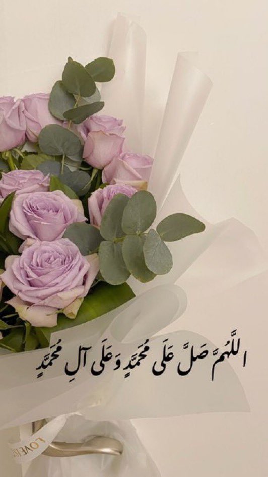 rashat6eeb's tweet photo. كلّما ﺧﺎﻟﻄﺖ اﻟﻨّﺎس …

إزددت يقينًا 

أنّ اﻷﺧﻼق ﻣﺜﻞ …

(( اﻷرزاق )) تماماً 

هي ﻗﺴﻤﺔ ﻣِﻦَ الله 

فيها ﻏﻨﻲ و فيها ﻓﻘﻴﺮ …

وحِينمآ أرادَ الله وصف نبيّه

لَم يصفْ نسَبهُ ولا مَالهُ

 ولا شَكلهُ…

لكنهُ قالْ :

[[ وَإنَّك لعَلى خُلقِِ عظيم ]]

 #بسمه https://t.co/AMLQx1dgac