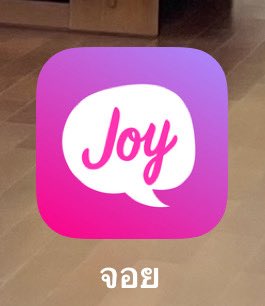 sfkkfs_'s tweet photo. ทำไมมึงเก่งเรื่องเซ็กส์ ความรัก การใช้ชีวิตจังวะ 
กู : https://t.co/uXYw4zEa4I