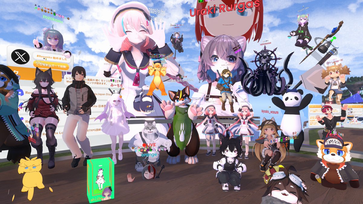 memo_vrc's tweet image. 今日Resonite始めたよー！楽しい～！！
#Resonite始めました
#Resonite