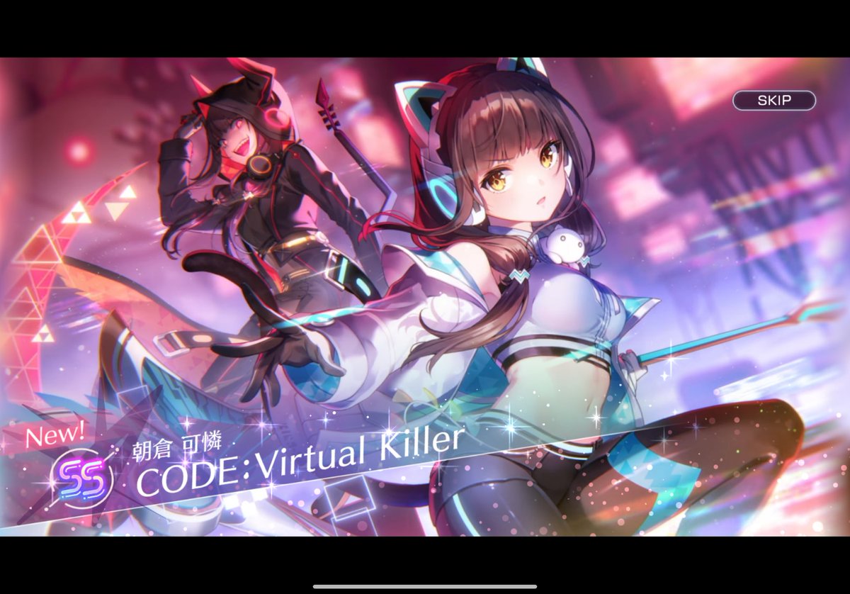 虹林檎イーター (@756xyz) / Posts / X