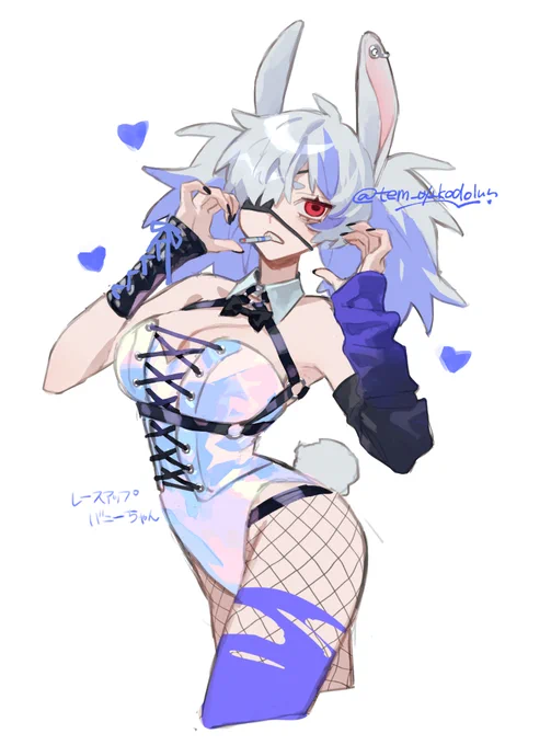 バニのラクガキを発掘しました