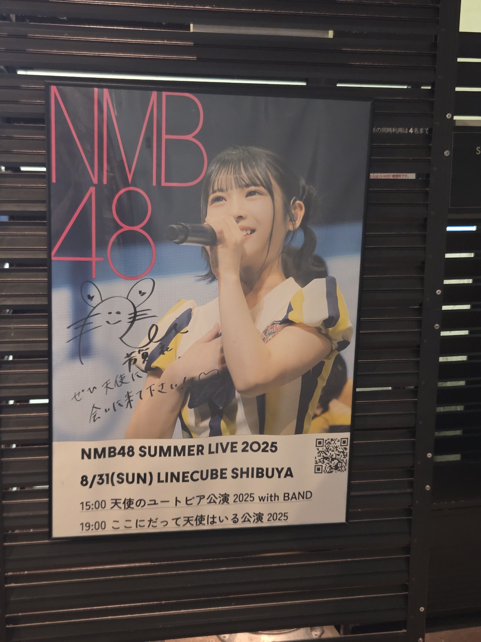 kemio ポスター サイン入り 未開封 RIZIN 47 全選手サイン入り ポスター 限定非売品 - メルカリ