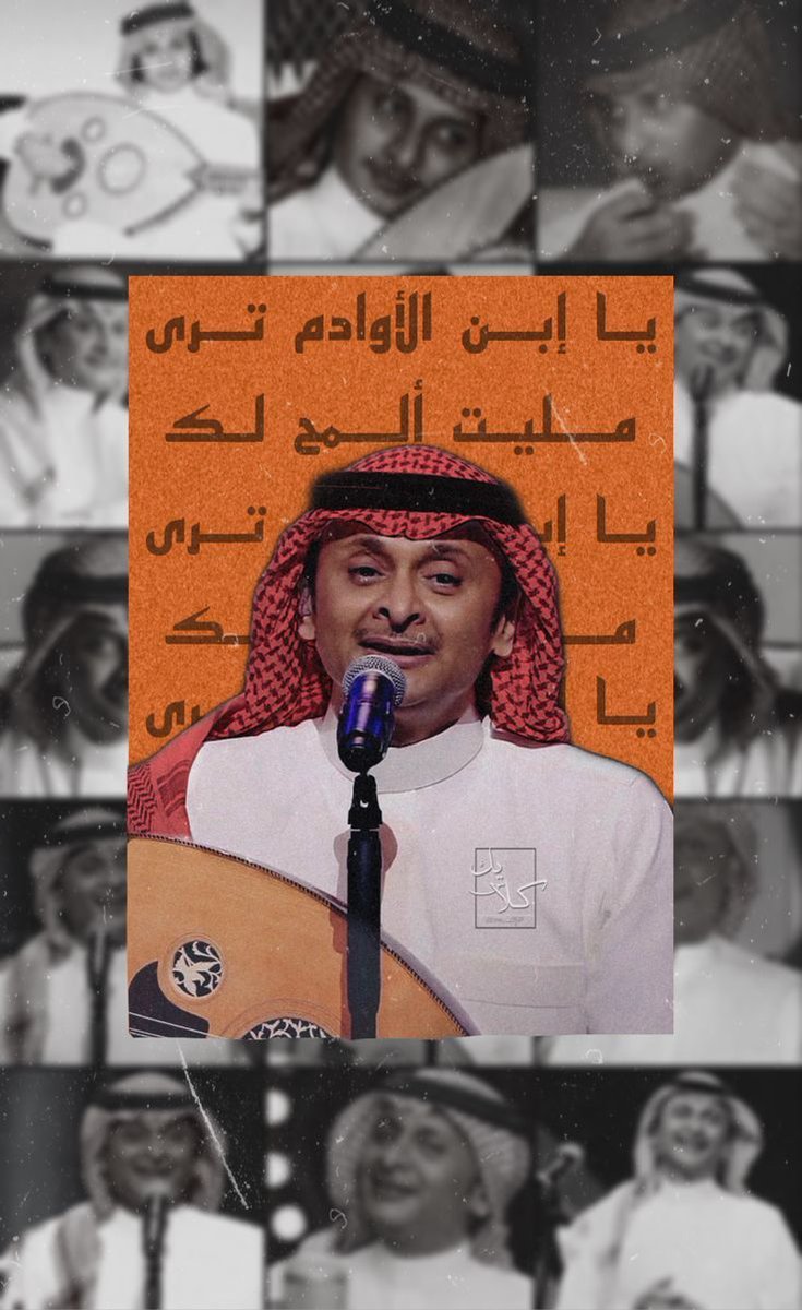 إياد الاسمري (@eaads3) on Twitter photo 