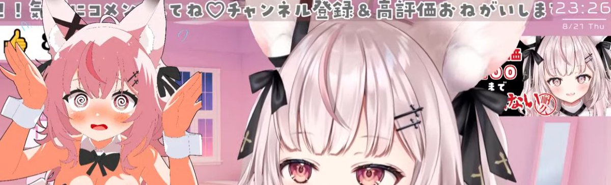 見矢湯呉様 リクエスト 3点 まとめ商品 見矢湯呉様 リクエスト 3点 まとめ商品 葛湯アソート8（24食入）