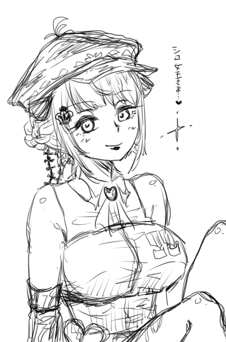 🐬👑🫶…… 