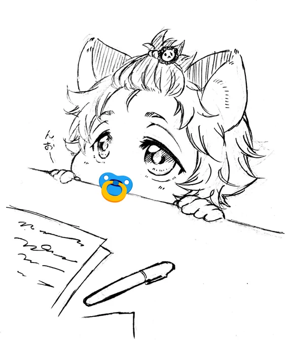 #可愛い絵を描いておしゃぶりを付けるタグ
※※年齢操作注意※※ 