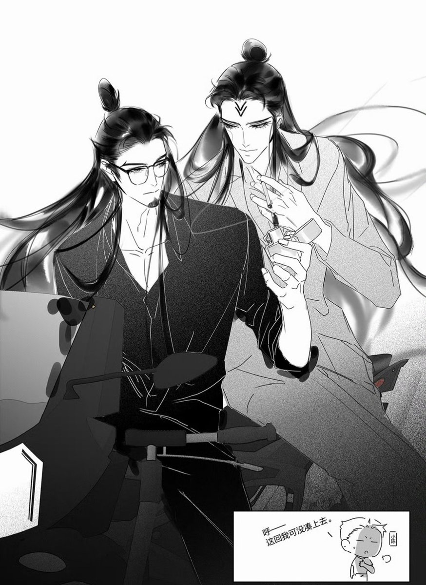Gree_CiCi's tweet photo. 给谁点火呢～😏
#鹿豹 #哪吒之魔童闹海 #同人 https://t.co/4PhgKBmACI