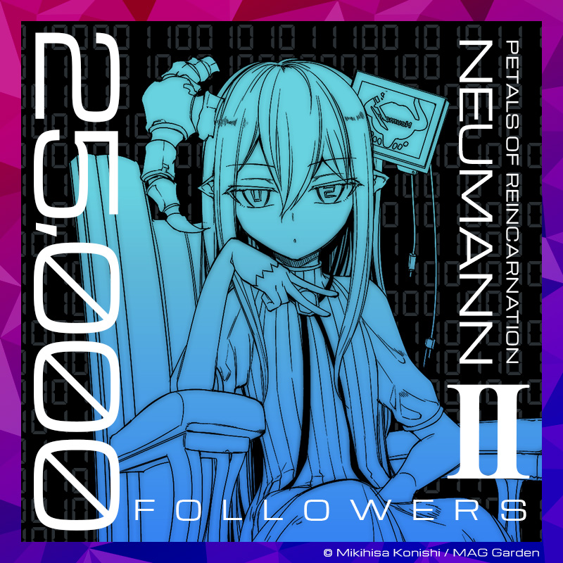 PRCN_info's tweet photo. 2.5万フォロワー様御礼！

原作的にはクライマックスに向けて！
TVアニメ的には2026年の放送に向けて！
引き続き「リィンカーネーションの花弁」を
よろしくお願いいたします！

#リィンカーネーションの花弁 #リンネ https://t.co/vEp7ln1JcP