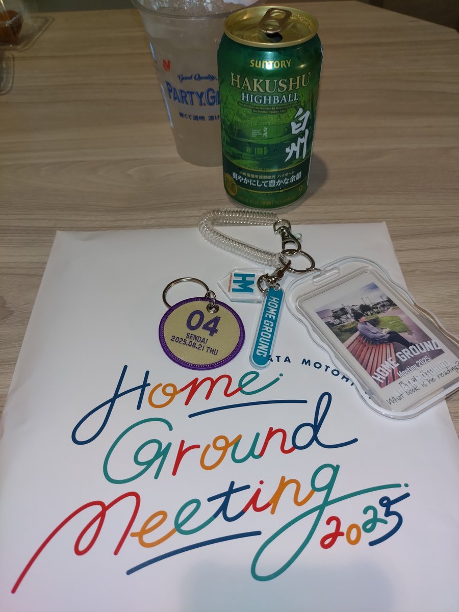 katsumi☆ tweet media