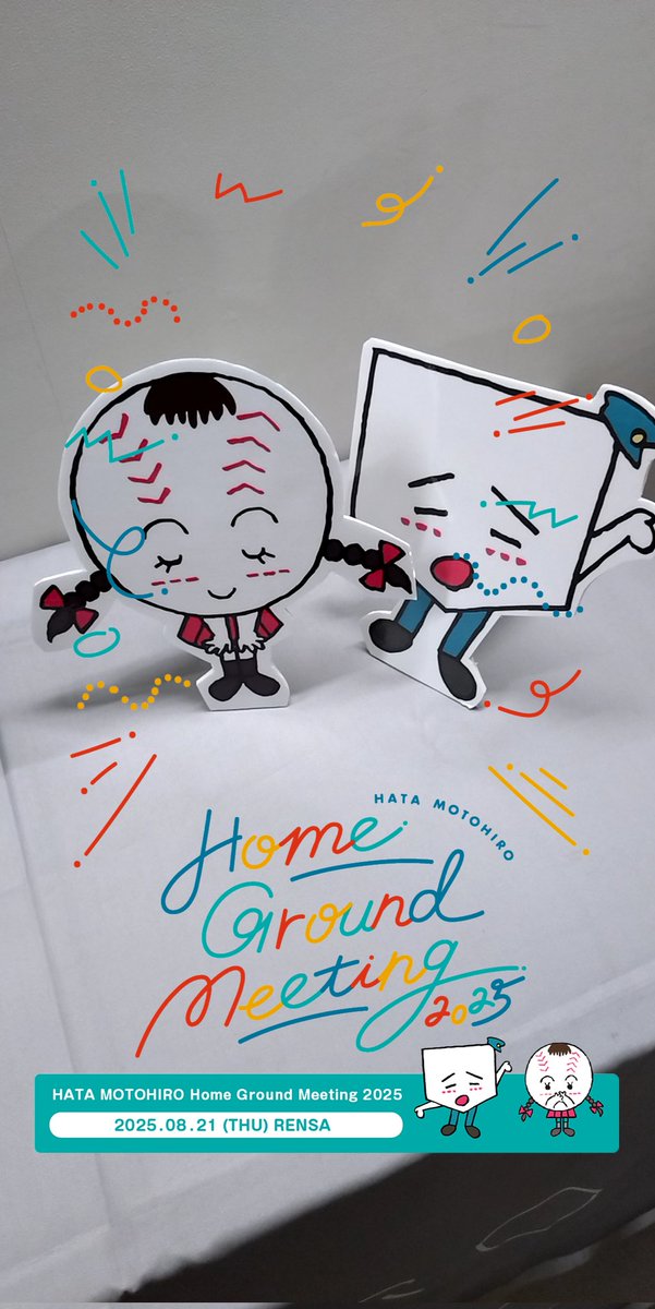 katsumi☆ tweet media