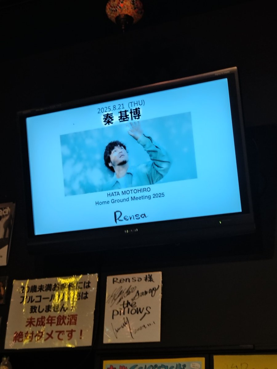 katsumi☆ tweet media