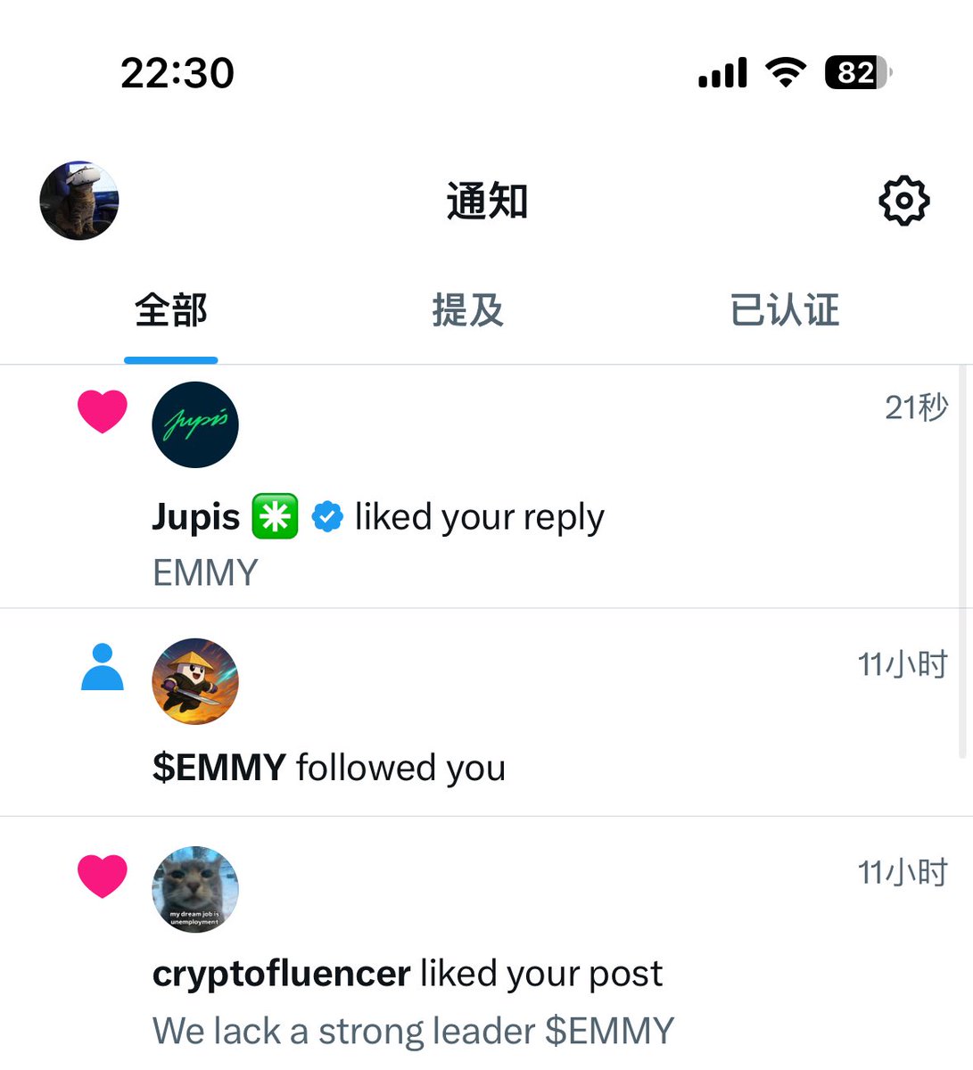 I think we can raid him.EMMY

8kyNneQfnratCbwXVGGjaSHaTxuQqHvmiPhp4WTYbonk